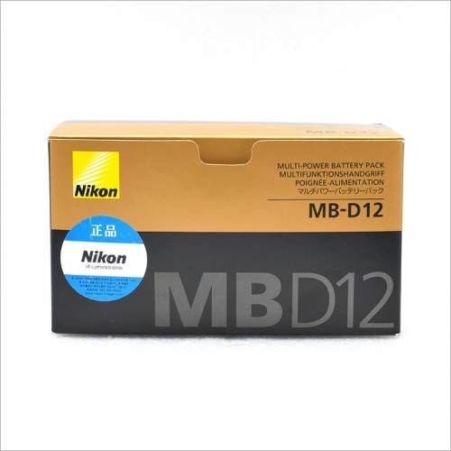 니콘 Nikon MB-D12 [정품][0094]