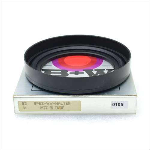 B+W 82mm Screw-In Metal Wide Angle Lens Hood [0105]