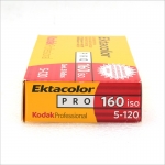 코닥 Kodak Ektacolor 160 120 (2010.09.01)