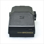 젠자브로니카 Zenza Bronica Prism Finder AE-II for ETR [0210]