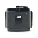 마미야 Mamiya RB67 120 Roll Film Holder [0221]