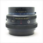 슈나이더 Schneider Kreuznach 150mm f/5.6 for RZ67 Lens [0231]