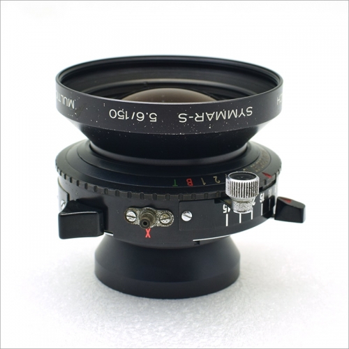 슈나이더 Schneider Symmar-s 150mm f/5.6 [0474]