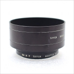 티펜 Tiffen Series # 7-B Lens Shade [0000]