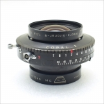 로덴스톡 Rodenstock Macro-Sironar-N 210mm f/5.6 MC [0700]