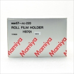마미야 Mamiya RB67 Pro SD 220 Roll Film Holder [0855]