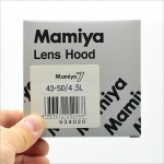 마미야 Mamiya7 43.50/4.5L Lens Hood [0857]