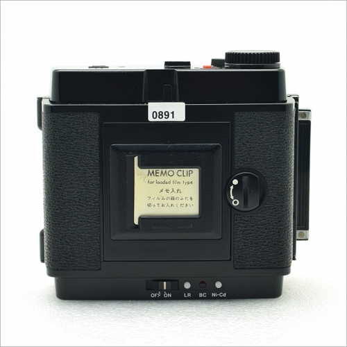 마미야 Mamiya RB67 6x8 Power Drive Roll Film Holder [0891]
