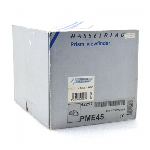 핫셀블라드 Hasselblad PME45 [0967]