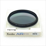 소니 Sony 72mm MC CPL [0979] SONY VF-72CPK