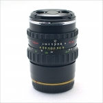 롤라이 Rollei PQ Lens Sonar 150mm f/4 for Pentax 645 Mount [1002]