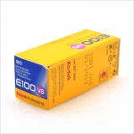 코닥 Kodak E100VS 120 (2013.01)