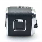 핫셀블라드 Hasselblad A16-645 Film Back Holder (Chrom)[1170]