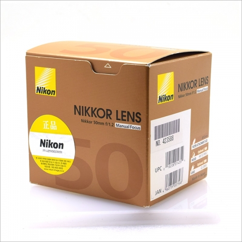 니콘 Nikon Nikkor 50mm f/1.2 Manual Focus [1456]