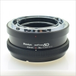 마미야 Mamiya RB67 45mm No.1 Extension Tube [1464]