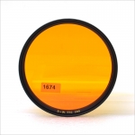 B+W 77E 099 [1674]