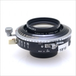 슈나이더 Schneider Xenar 150mm f/5.6 [1816]