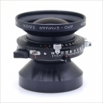 슈나이더 Schneider Apo-Symmar 210mm f/5.6 [1791]