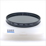 호야 Hoya 77 CPL [1352]