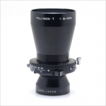 후지논 Fujinon* T 400mm f/8 [1388]