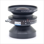 슈나이더 Schneider Apo-Symmar 210mm f/5.6 [1379]