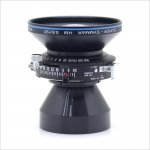 슈나이더 Schneider Super-Symmar HM 120mm f/5.6 [1333]