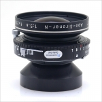 로덴스톡 Rodenstock Apo-Sironar-N 210mm f/5.6 [1389]