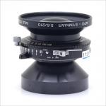 슈나이더 Schneider Apo Symmar 210mm f/5.6 [1220]