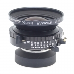 슈나이더 Schneider Apo-Symmar 150mm f/5.6 for Linhof Marking [1501]