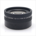 라이카 Leica EL PRO [1545]