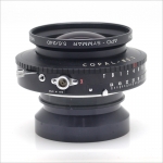 슈나이더 Schneider Apo-Symmar 240mm f/5.6 [1537]