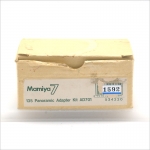 마미야 Mamiya 7 135 Panorama Panoramic Adapter Kit AD701 for 7 7II [신품][1592]