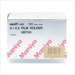 마미야 Mamiya RB67 PRO SD 220 Roll Film 6x4.5 Film Holder HB704 [신품]