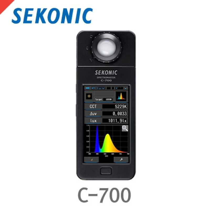세코닉 C-700 Spectromaster /컬러미터/색온도측정계/풀터치방식