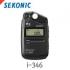 세코닉 Sekonic i-346 Illuminometer /조도계/광량측정계