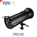 토브라이트 TOVlite PRO 80