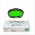 슈나이더 Schneider B+W 46E Green Filter 3X (061) [0000]