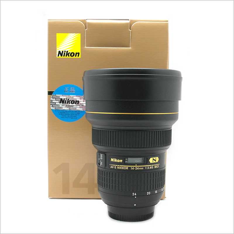 니콘 Nikon AF-S Zoom Nikkor 14-24mm f/2.8 N [정품][2014]