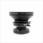 슈나이더 Schneider Super-Symmar 150mm f/5.6 XL Asperic MC [2268]