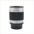 켄코 Kenko MC Mirror Lens 500mm f/8 for Canon EF Mount [2405]