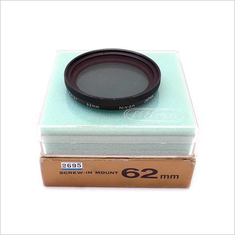 니콘 Nikon 62mm Polarizing Screw-in Mount [2695]