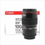 캐논 Canon EF 100mm f/2.8 L IS USM [정품][2996]