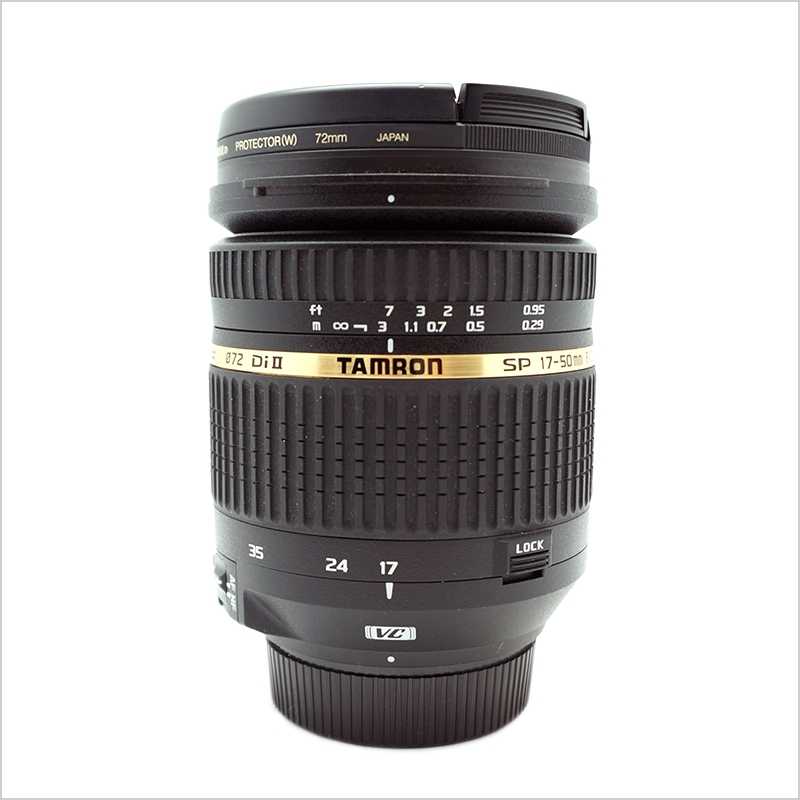 탐론 Tamron SP AF 17-50mm f/2.8 VC for Nikon [정품][3349]