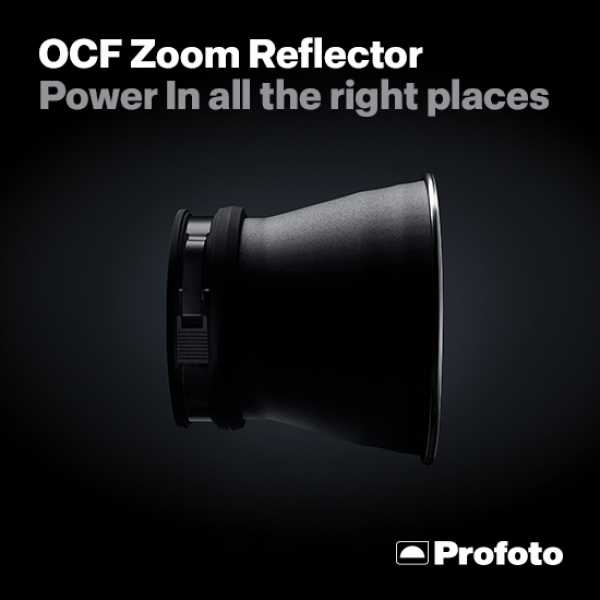 PROFOTO 프로포토(정품) OCF-Zoom Reflector