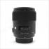 시그마 Sigma Art 35mm f/1.4 for Nikon [정품][3704]