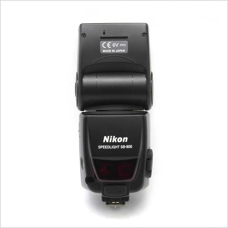 니콘 Nikon SpeedLite SB-800 [3790]