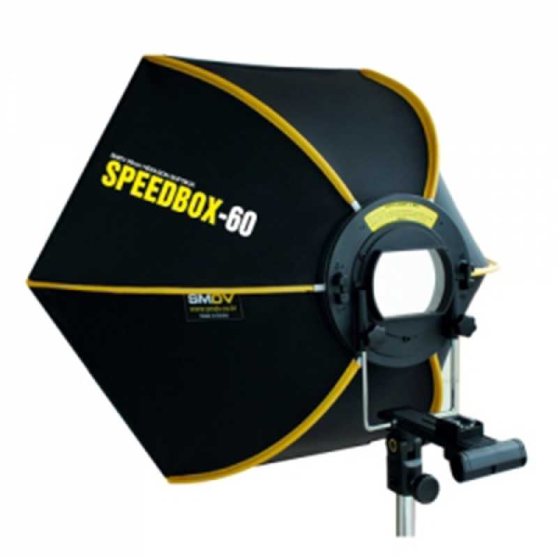 SPEEDBOX-60
