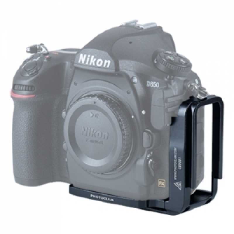 LB-D850-SE  / Nikon D850 L-Plate *분리형