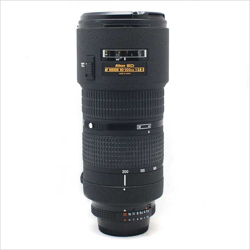 니콘 Nikon AF 80-200mm f/2.8 D ED N [4650]