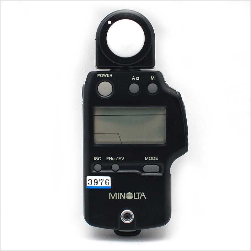 미놀타 Minolta Auto Meter IV F [3949] 